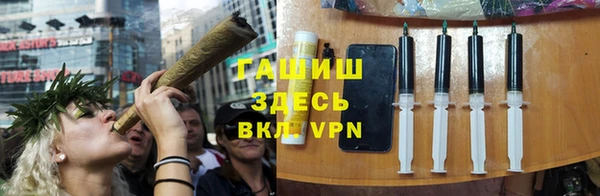 соль ск Алексеевка
