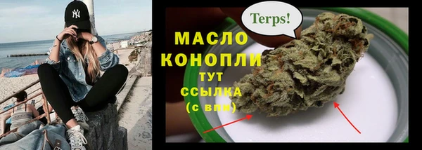 а пвп мука Алексин