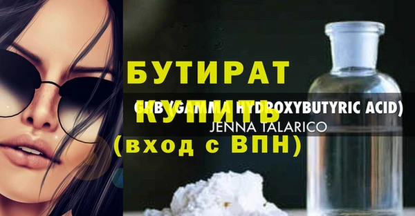 винт Покровск