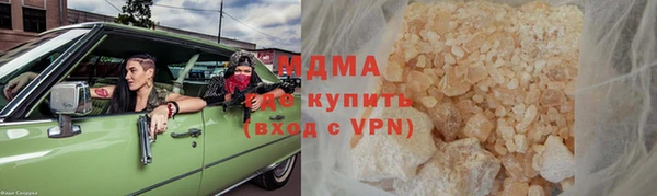 винт Покровск