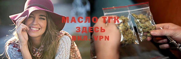 2c-b Покров