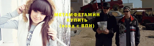а пвп мука Алексин