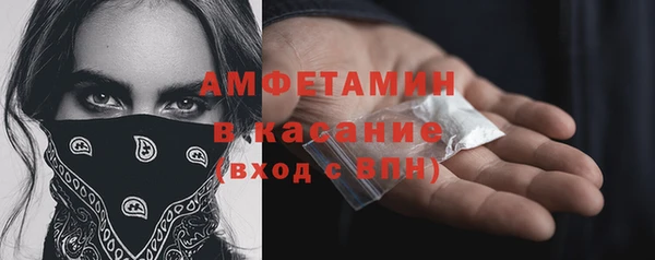 2c-b Покров