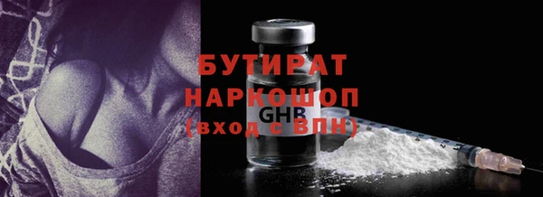 а пвп мука Алексин