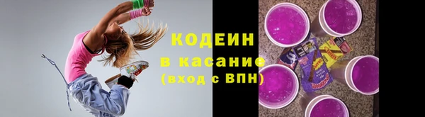 мяу мяу мука Алзамай