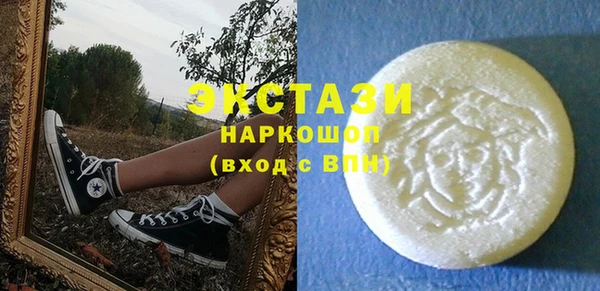 мяу мяу мука Алзамай