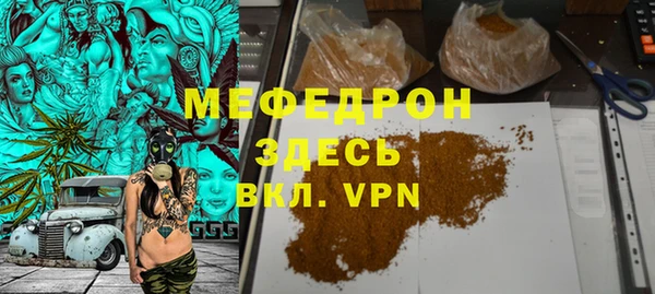 соль ск Алексеевка
