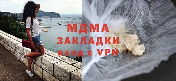 соль ск Алексеевка