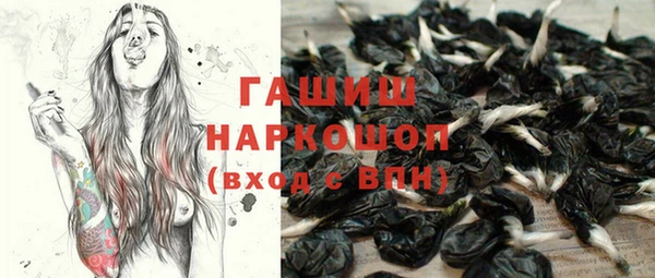 мяу мяу мука Алзамай