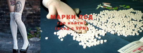 соль ск Алексеевка