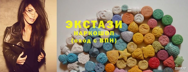 а пвп мука Алексин