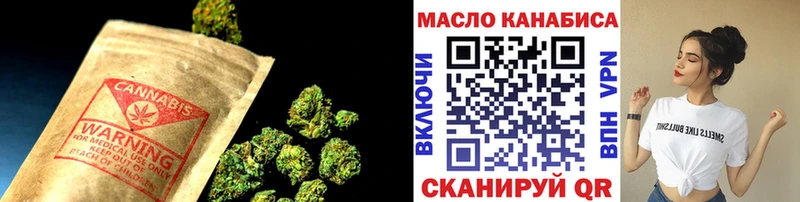 Дистиллят ТГК вейп с тгк  купить   Всеволожск 